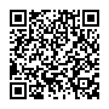 安定鄰台積電十八廠全新雙車車墅-QR CODE