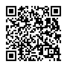 安平工業區1633坪乙工大廠房-QR CODE