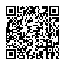勝利街漂亮電梯2房+平車-QR CODE