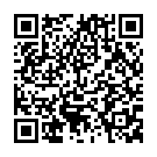安平新悅城低總價二房-QR CODE