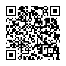 夏林路間間套房優質店住-QR CODE
