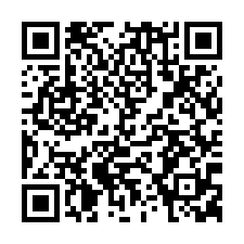 柳營全新大地坪雙車墅-QR CODE