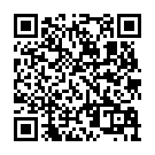大灣交流道旁大面積廠房-QR CODE