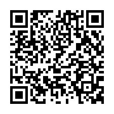 東區全新松丹2+1房大平車-QR CODE