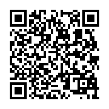 虎尾寮復興學區溫馨車墅-QR CODE