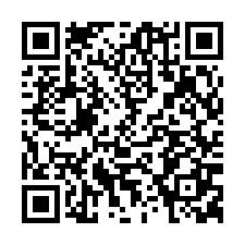 白京京站陽光兩房車宅-QR CODE