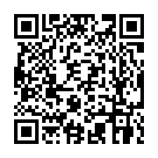 東區天鉅全新電梯車墅-QR CODE