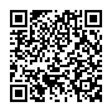 鹽水全新未住電梯車墅-QR CODE