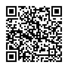 鹽水金和路全新未住電梯店住-QR CODE