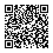 鹽水全新未住車墅(多間可選)-QR CODE