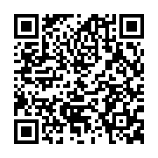 安南區|蜜覓花園[多間可選-QR CODE