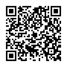 安南國中全新傳統車墅-QR CODE
