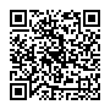 仁德好門面五房透店墅-QR CODE