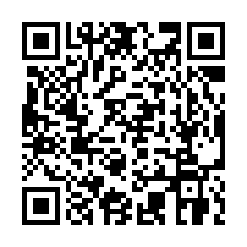 麻豆全新朝南四套房車墅-QR CODE