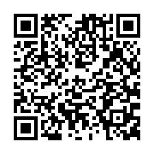 鄰國華街永樂市場商業樓店-QR CODE