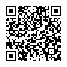 安定清幽社區雙車墅-QR CODE