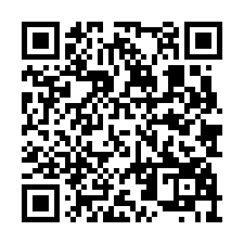 力漢戀家輕屋雙車墅-QR CODE
