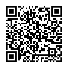 衛民街雙城區古色古香店住-QR CODE