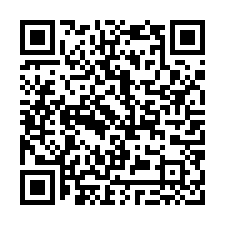 安南稀有七米面寬雙車墅-QR CODE