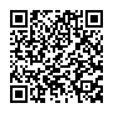 鹽行近北環大面寬大地坪車墅-QR CODE