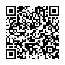 佳里優質社區邊間整新車墅-QR CODE