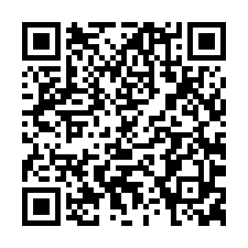 北揚永康綠第大三房平車-QR CODE