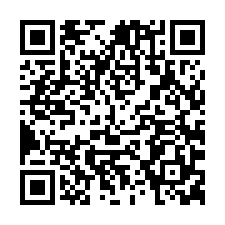 怡安重劃大地坪電梯雙車別墅-QR CODE