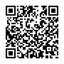 安平2年雙車電梯別墅(2間可選)-QR CODE