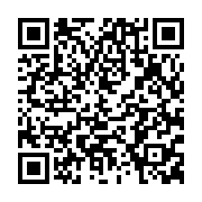 (租)安平建平七街採光佳寧靜套-QR CODE
