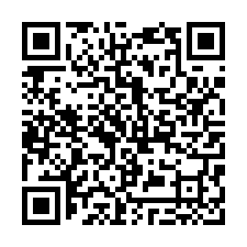 德高國小輕屋齡兩房華廈-QR CODE
