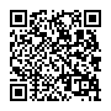 中西區美麗佳園大露台三房+平車-QR CODE