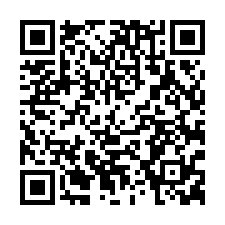 安平慈濟學區美套房-QR CODE