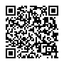 永康西勢國小三房二樓寓-QR CODE