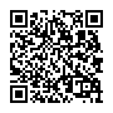 湖美藝朗二改一輕奢華平車小豪宅-QR CODE