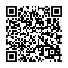 南科大地坪5房雙車墅-QR CODE
