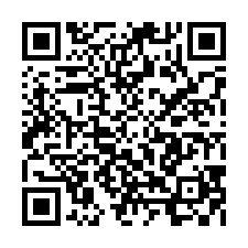 科學苑明亮三房+平車-QR CODE