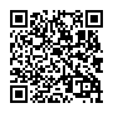 安南醫院大地坪住商金店面-QR CODE