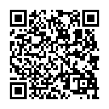 佳里正文化路方正透天-QR CODE