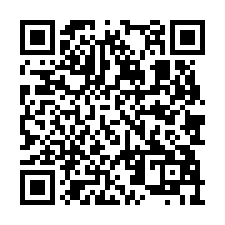 專約大面寬5米便宜車庫別墅-QR CODE