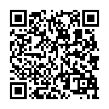 南科首選電梯面寬雙車墅-QR CODE