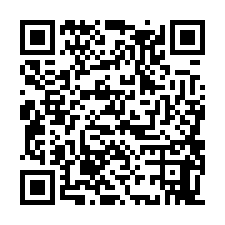 北區大地坪稀有店住-QR CODE
