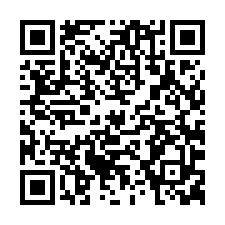 安南6米大面寬整新四房車庫透天-QR CODE