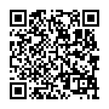 信義街收租電梯套房-QR CODE