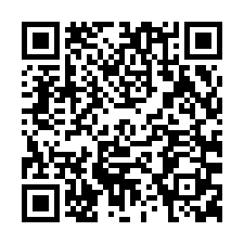 近永康交流道雙車傳統車墅-QR CODE