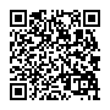 新吉工業區全新車庫別墅-QR CODE