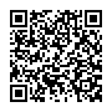 新化老街大地坪透天-QR CODE