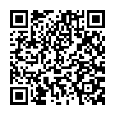 安平億載國小一樓三房寓-QR CODE