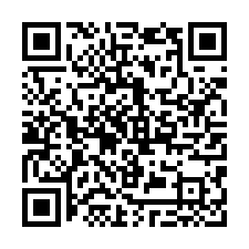 安南全新氣派面寬電梯店辦住-QR CODE