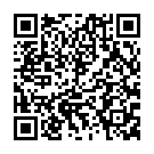 奇美博物館三房平車景觀邸-QR CODE