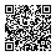 南區邊間庭園雙車庫別墅-QR CODE
